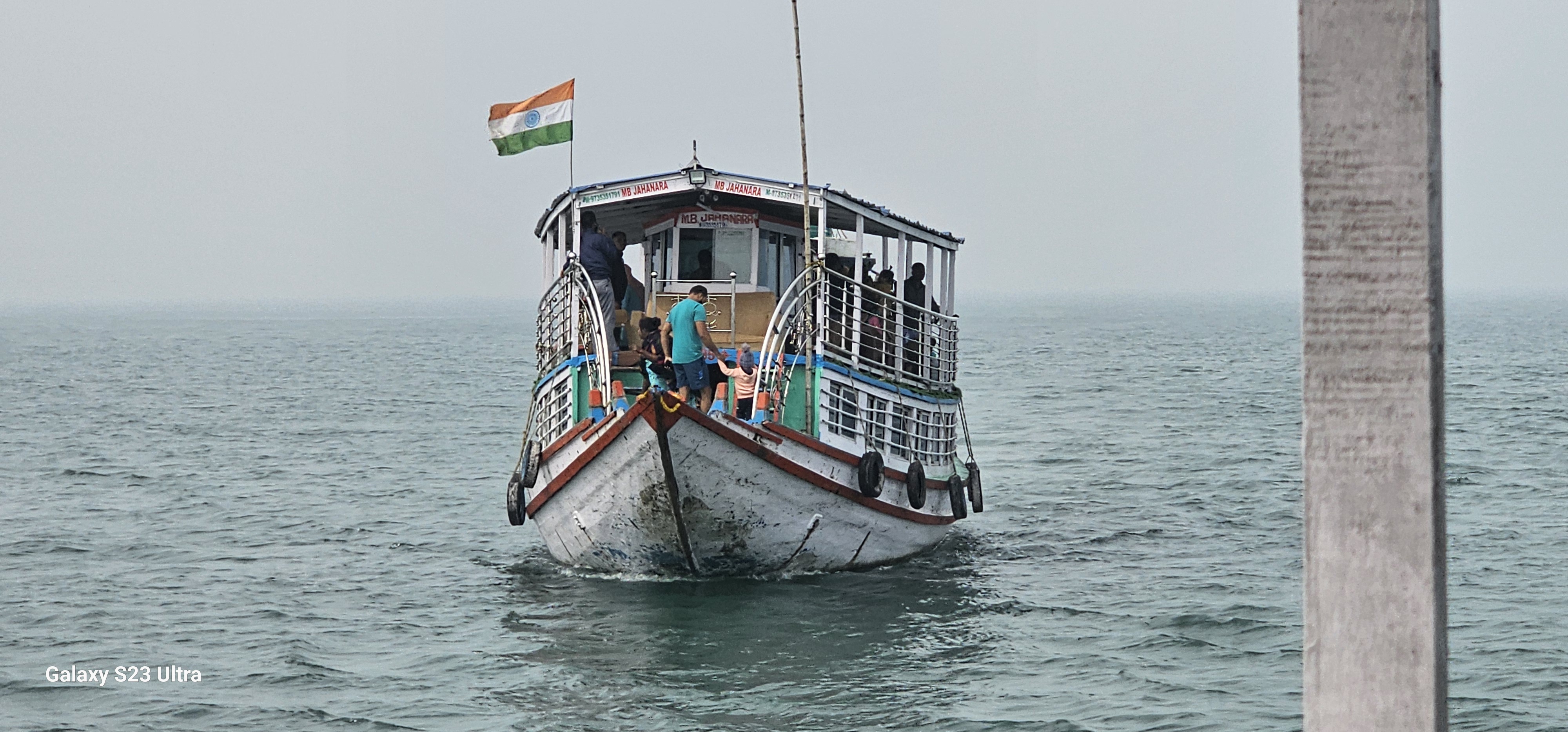Houseboat in Sundarban